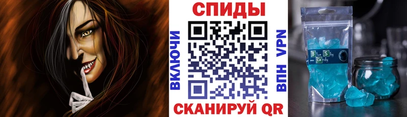 Амфетамин Розовый  Яхрома 
