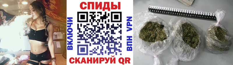 darknet официальный сайт купить сайты Яхрома Бутират жидкий экстази
