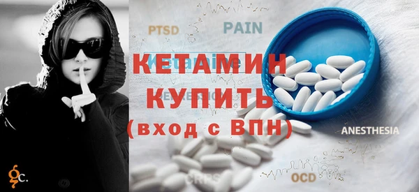 гидропоника Гусев