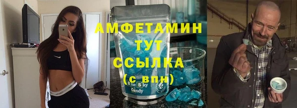 mdpv Гусиноозёрск