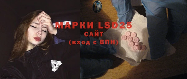 гидропоника Гусев