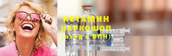 гидропоника Гусев