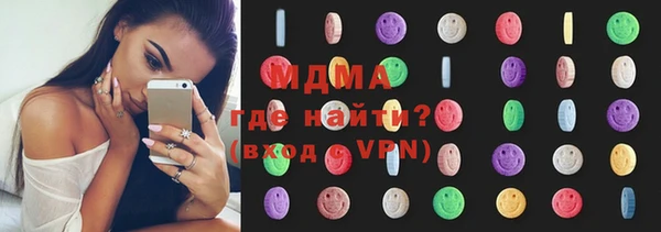гидропоника Гусев