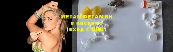 гидропоника Гусев