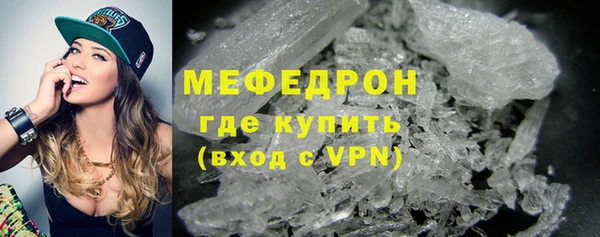 гидропоника Гусев