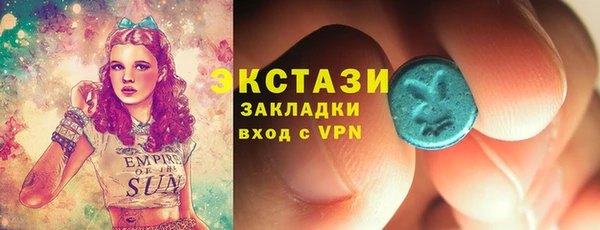 гидропоника Гусев