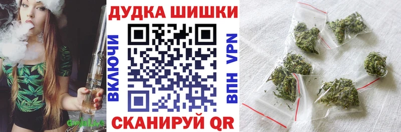 Канабис тримм Яхрома